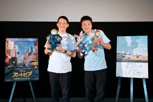 第8回沖縄国際映画祭「島ぜんぶでおーきな祭」での「ズートピア」舞台挨拶の様子。左からサバンナ高橋茂雄、八木真澄。