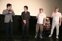 左から貴家悠、ケイン・コスギ、ケンドーコバヤシ、くっきー。