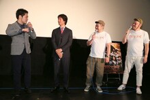 左から貴家悠、ケイン・コスギ、ケンドーコバヤシ、くっきー。