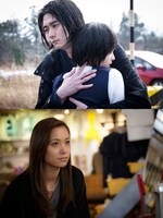 「雨女」より、上段は隆役の柳俊太郎と理佳役の清野菜名。下段はYURI役の高橋ユウ。