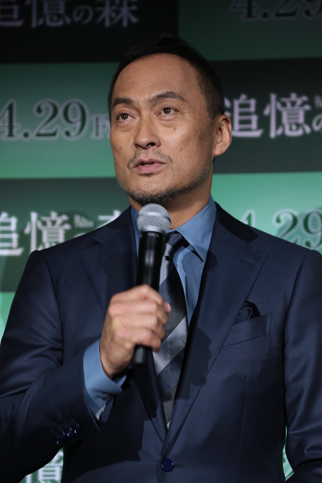 渡辺謙