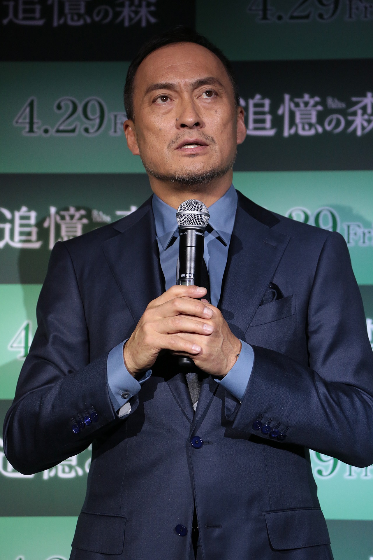 渡辺謙