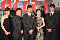 「クリーピー 偽りの隣人」レッドカーペットイベントの様子。