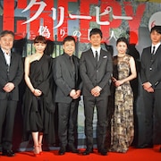 「クリーピー」西島秀俊が隣人にしたいのは竹内結子、理由は「差し入れくれるから」