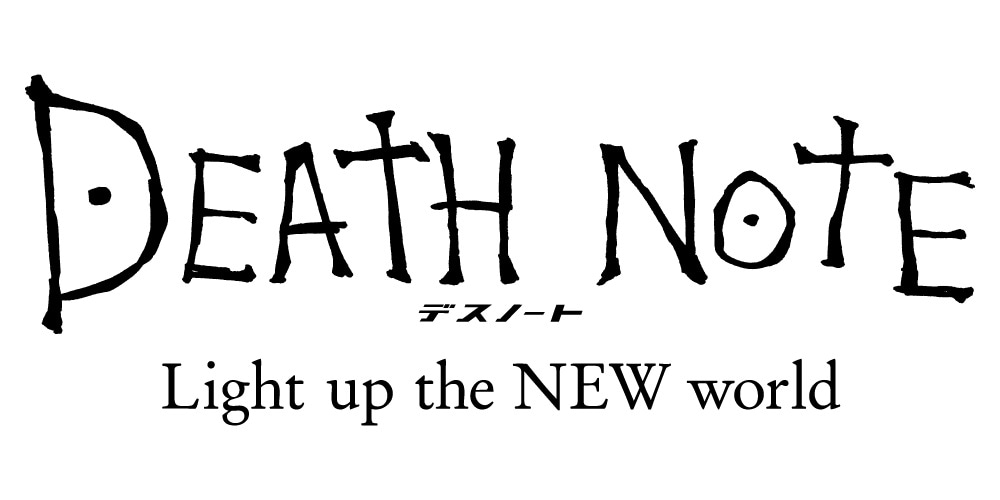「デスノート Light up the NEW world」ロゴ