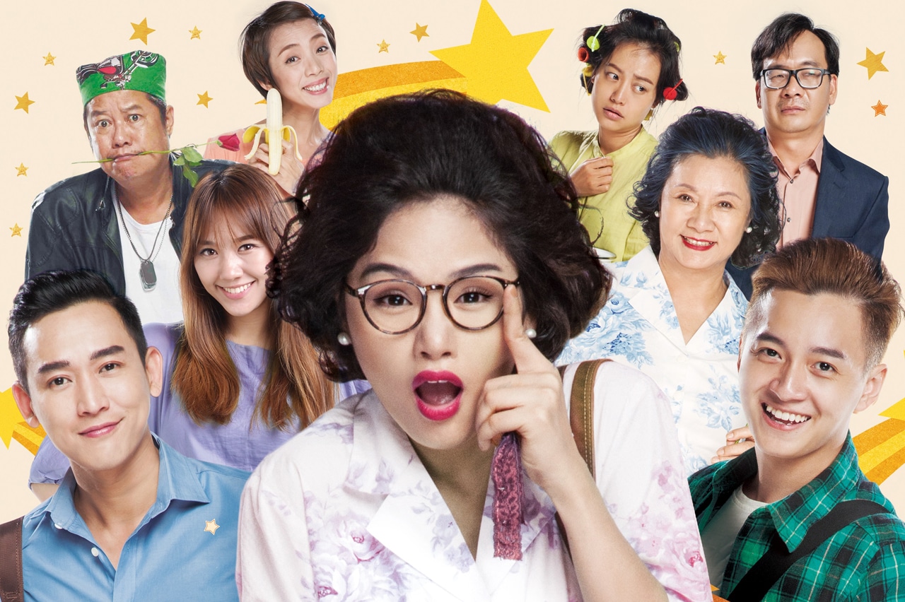 「ベトナムの怪しい彼女」 (c)2015 CJ E&M CORPORATION, ALL RIGHTS RESERVED