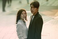 「私を忘れないで」 (c)2016 CJ E&M CORPORATION, ALL RIGHTS RESERVED