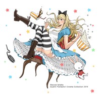 田中梓が描き下ろした「カリテ・ファンタスティック！シネマコレクション2016」メインビジュアル