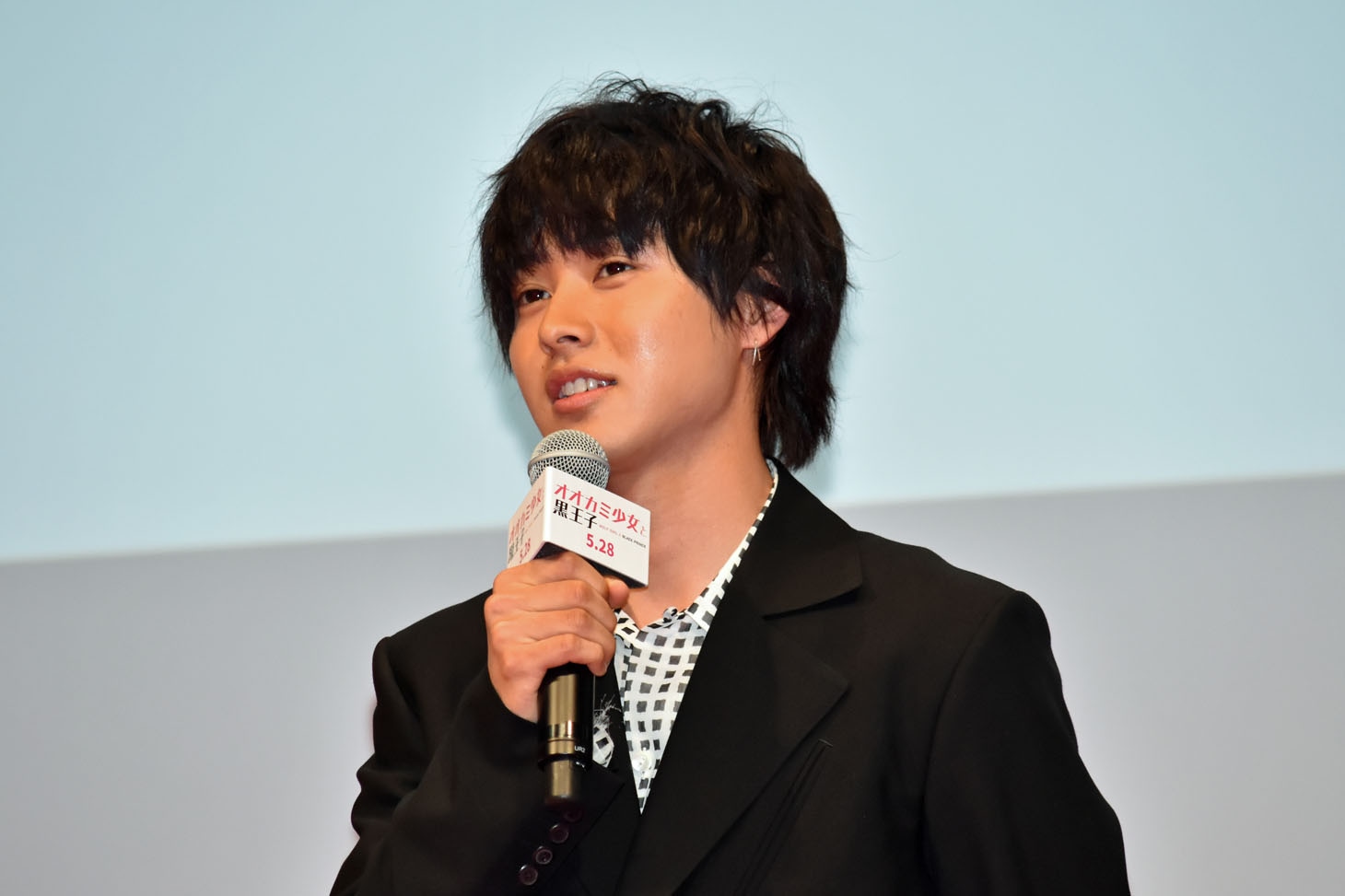 山崎賢人