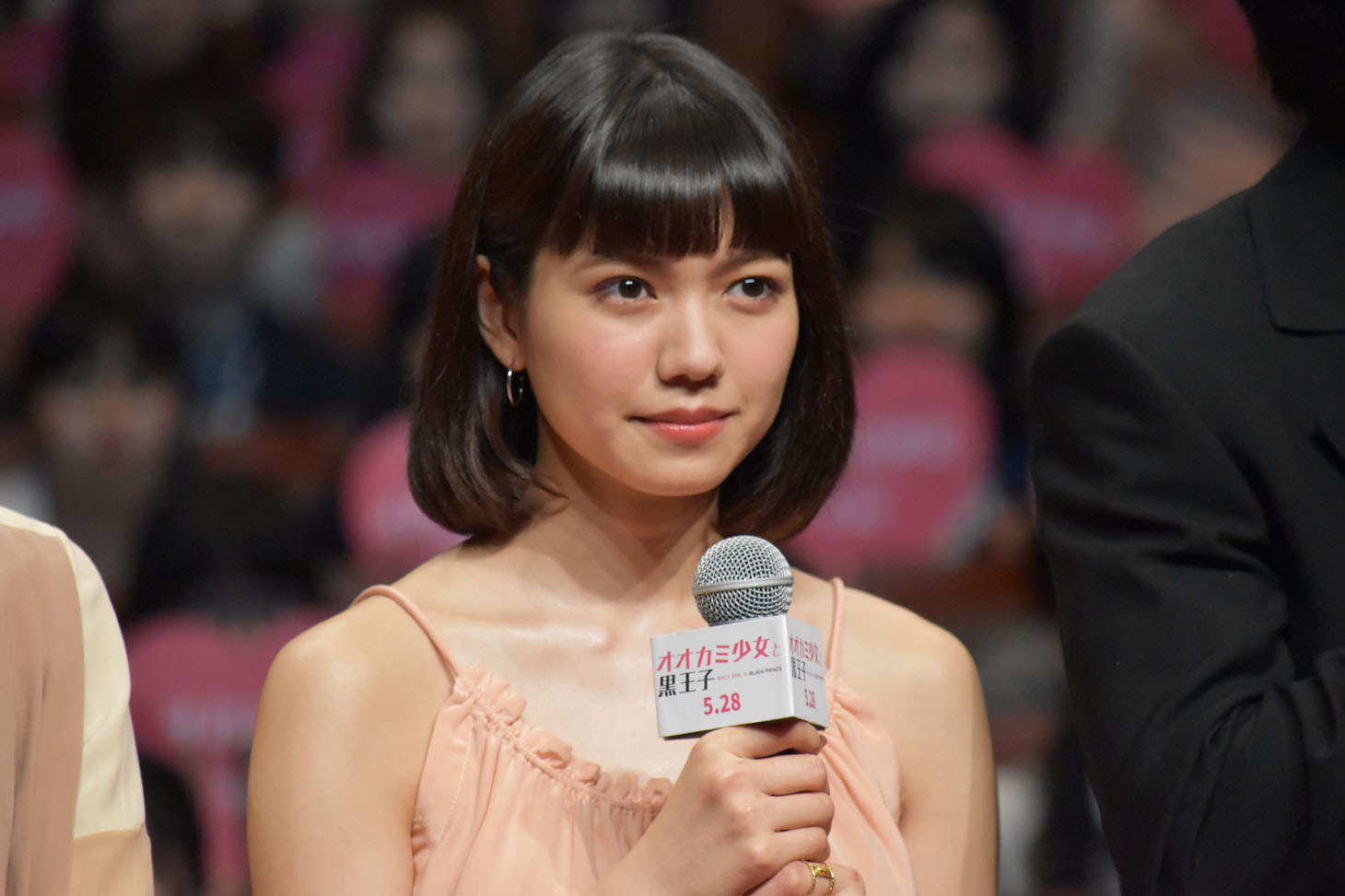 二階堂ふみ
