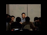 「映画が時代を写す時ー侯孝賢とエドワード・ヤン」