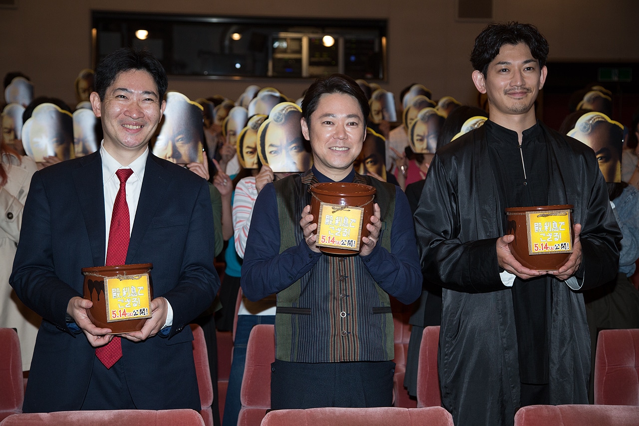 「殿、利息でござる！」公開直前トークイベントの様子。左から磯田道史、阿部サダヲ、瑛太。