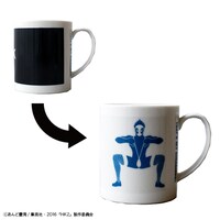 温感マグカップ