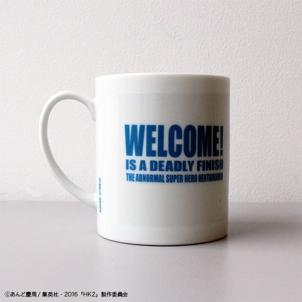 温感マグカップ