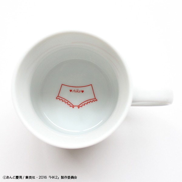 温感マグカップ