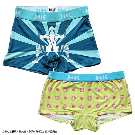 ボクサーパンツ(青:MEN、黄:WOMEN)
