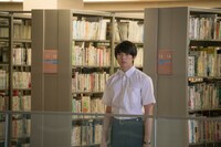 「少女」より、真剣佑。