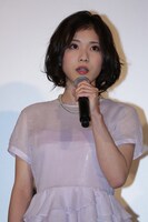 松岡茉優