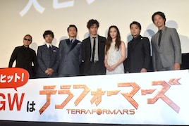 伊藤英明の無茶ぶりで山下智久、小栗旬が「パーフェクトボディ!」、山田孝之は拒否