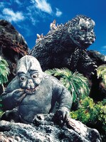 「怪獣島の決戦 ゴジラの息子」 TM & (c)1967 TOHO CO.,LTD.