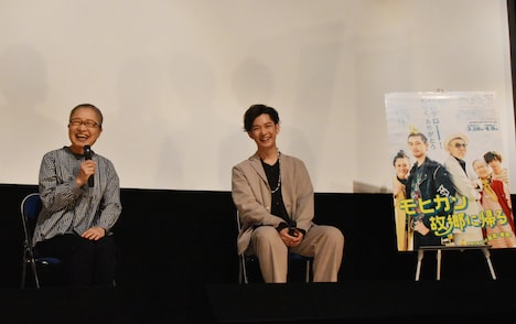 「モヒカン故郷に帰る」GW親孝行イベントより、もたいまさこ（左）と千葉雄大（右）。
