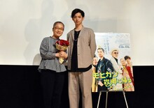 「モヒカン故郷に帰る」GW親孝行イベントより、もたいまさこ（左）と千葉雄大（右）。