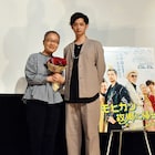 千葉雄大、「モヒカン故郷に帰る」イベントでもたいまさこへ「感謝しとるけえ」