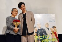「モヒカン故郷に帰る」GW親孝行イベントより、もたいまさこ（左）と千葉雄大（右）。