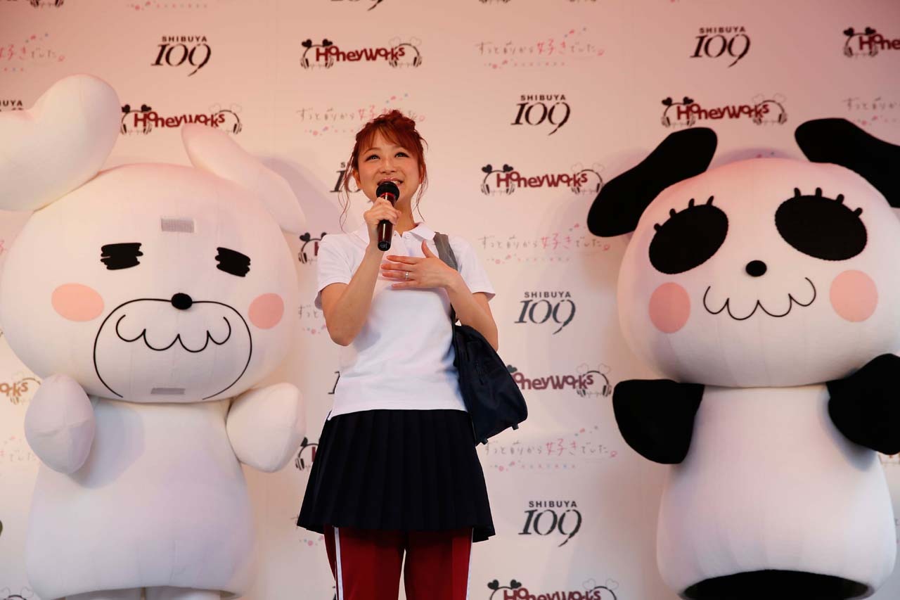 「ずっと前から好きでした。～告白実行委員会～」公開記念特別イベントより、鈴木奈々。