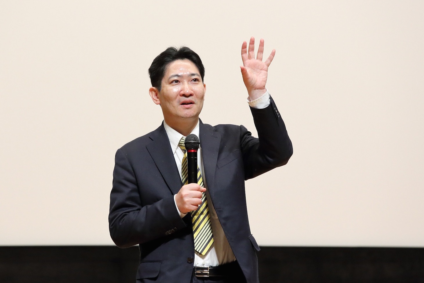 磯田道史