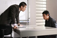 「ユンゲル」 (c)フジテレビジョン