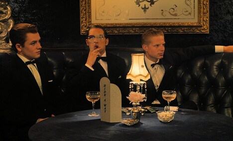 「レジェンド 狂気の美学」