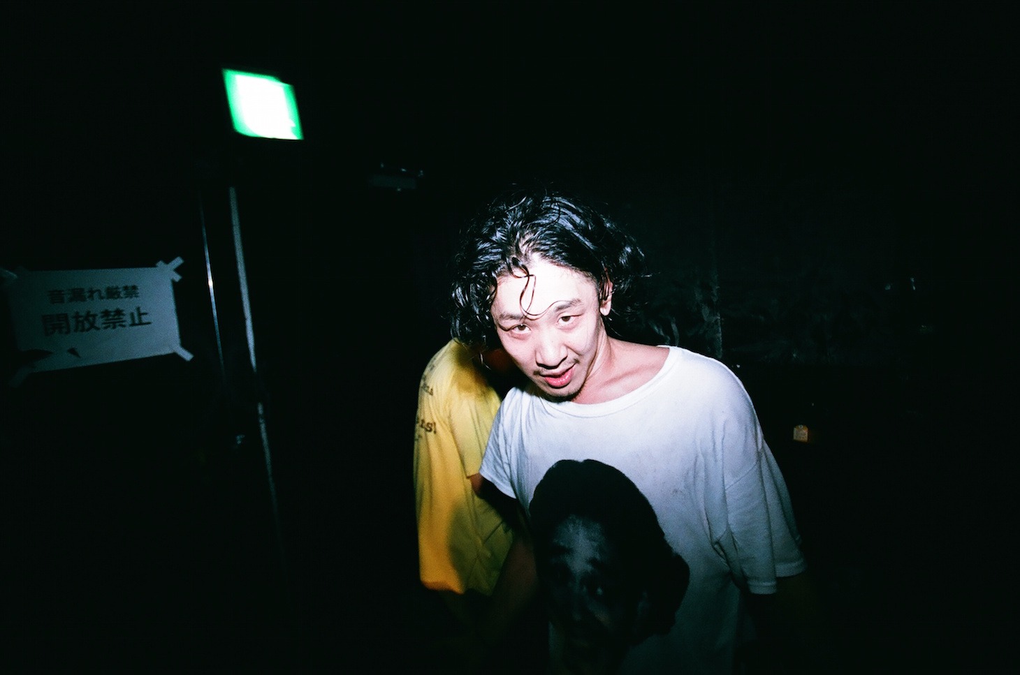 「モッシュピット」