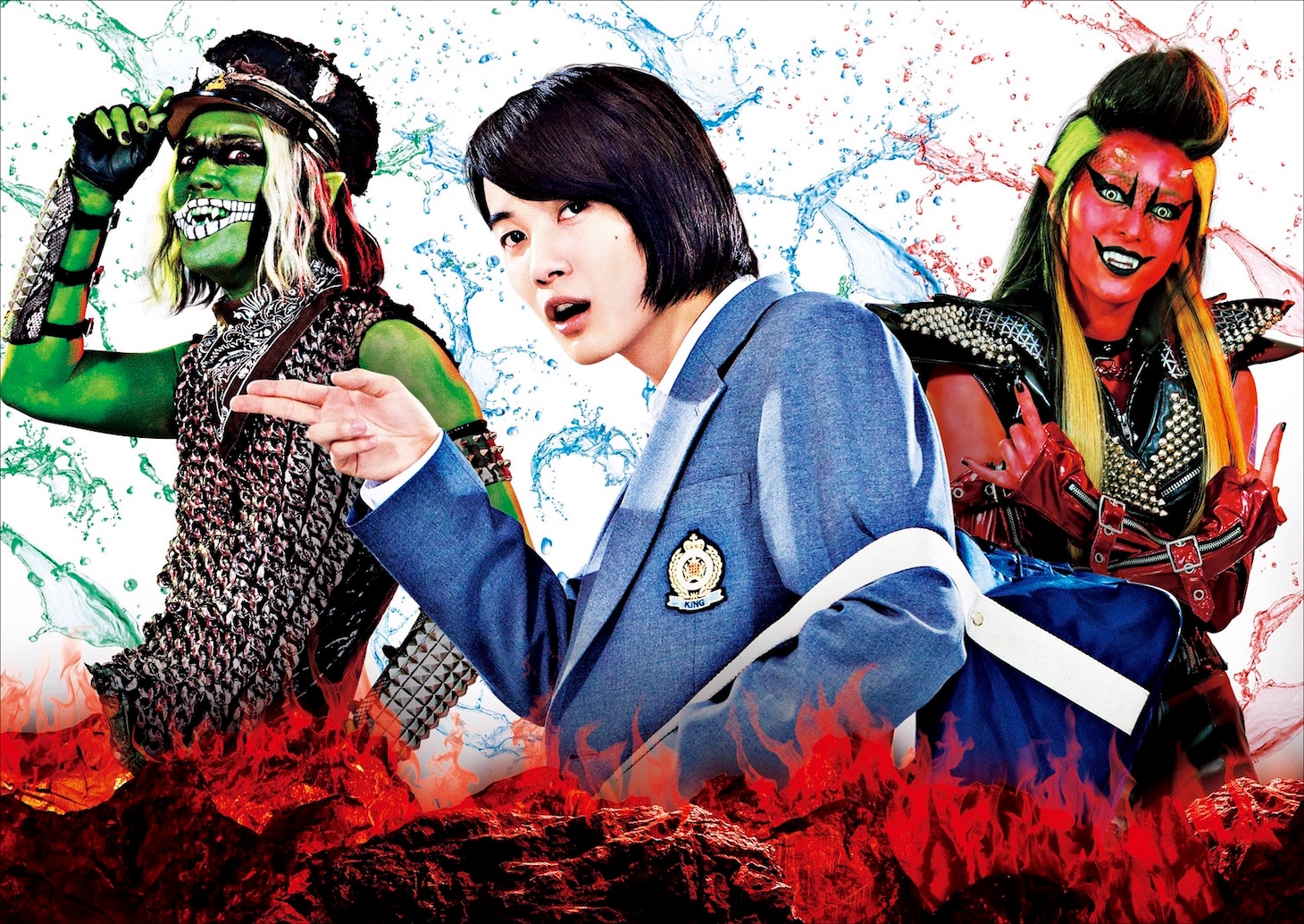 「TOO YOUNG TO DIE! 若くして死ぬ」より、左から桐谷健太演じるCOZY、神木隆之介演じる大助、清野菜名演じる邪子。