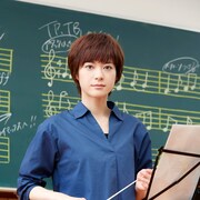 上野樹里が「青空エール」吹奏楽部の顧問役に、監督が太鼓判「上野さんしかいない」