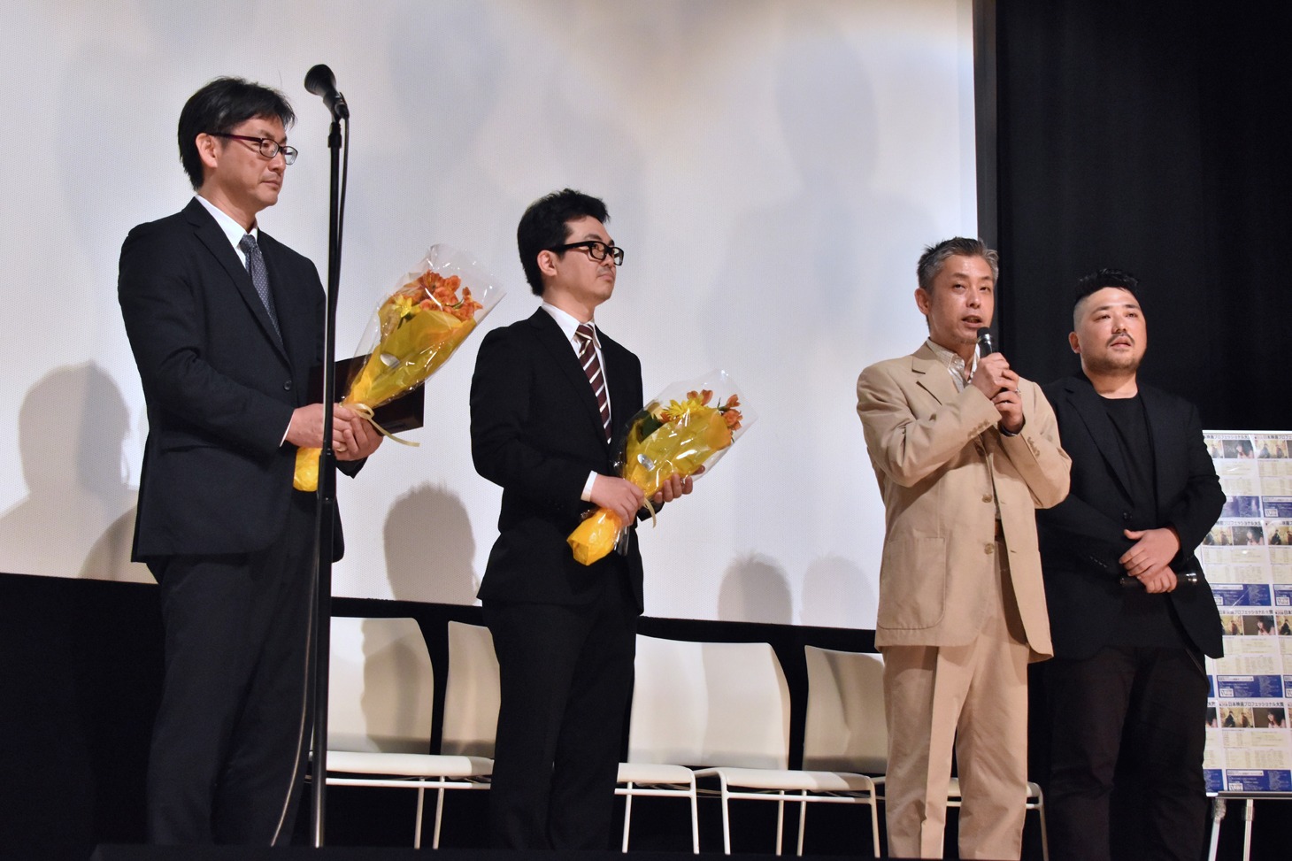 左から深田誠剛、小野仁史、橋口亮輔、篠原篤。