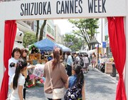 過去のイベントの様子。