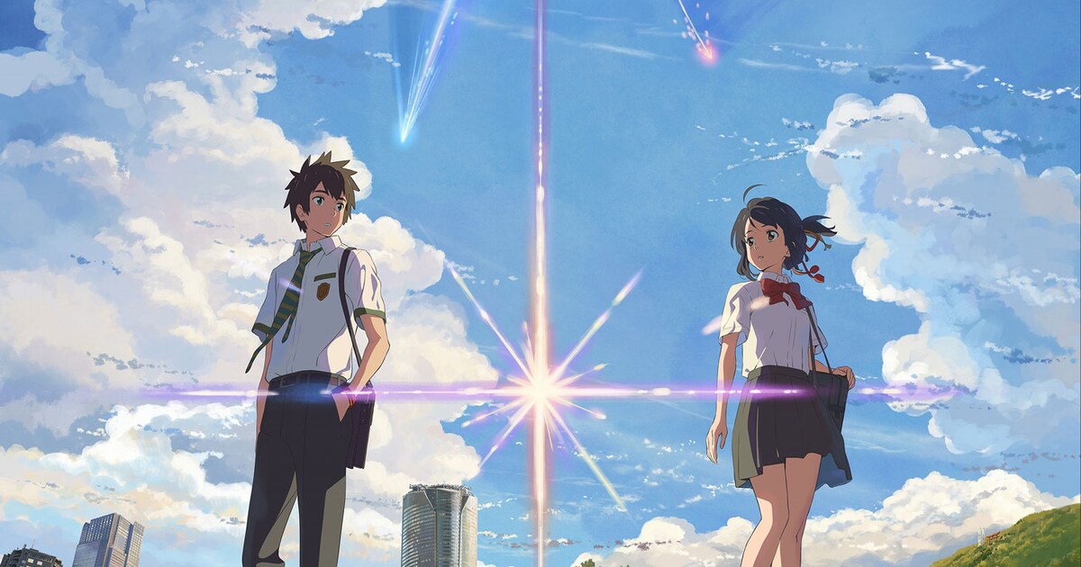 君の名は。」ポスタービジュアル [画像ギャラリー 31/32] - 映画ナタリー