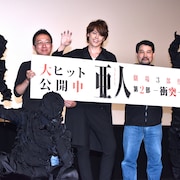宮野真守、福山潤への“自然に出た舌打ち”と「亜人」第2部の見どころを解説