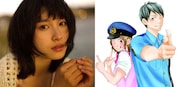 亀梨和也&土屋太鳳が警察官と女子高生のラブコメディ「PとJK」で初共演