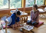 「海すずめ」 (c)2016「海すずめ」製作委員会