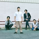 ドラマ「闇金ウシジマくん」Season3が7月放送、今秋には映画2連発