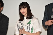 小松菜奈