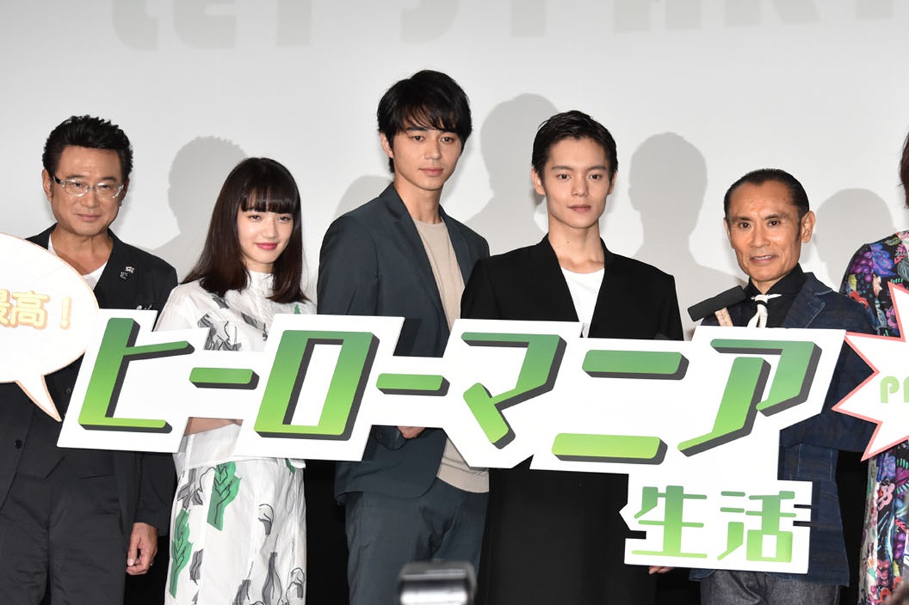 「ヒーローマニア-生活-」初日舞台挨拶の様子。