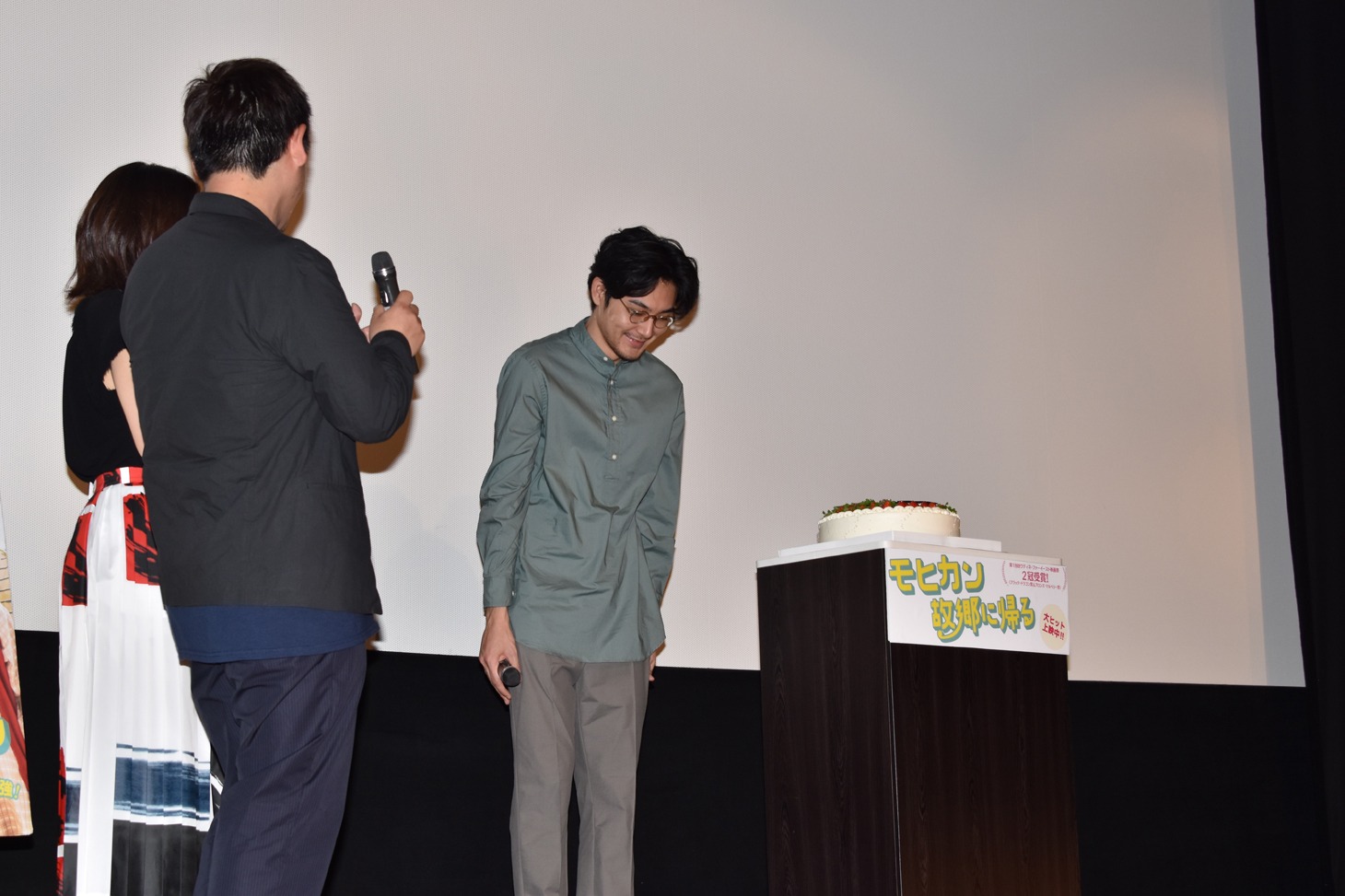 「モヒカン故郷に帰る」スペシャルトークイベントの様子。