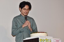 松田龍平