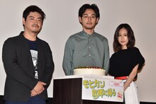 「モヒカン故郷に帰る」スペシャルトークイベントの様子。左から沖田修一、松田龍平、前田敦子。