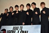 今市隆二に総ツッコミ、岩田剛典ら登壇「HiGH&LOW」初日舞台挨拶 