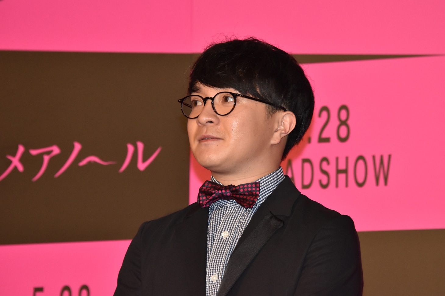濱田岳