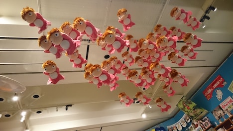 「ジブリの大博覧会」 (c)Studio Ghibli